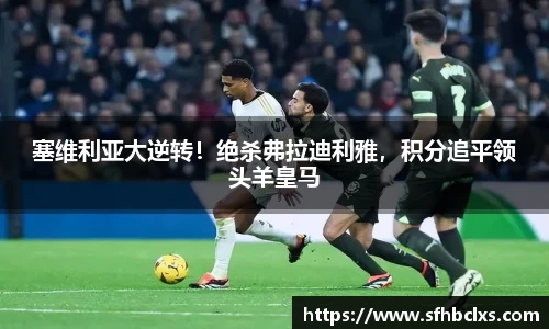 星空·综合体育中国官网