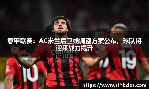 星空·综合体育