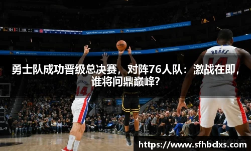 星空·综合体育中国官网