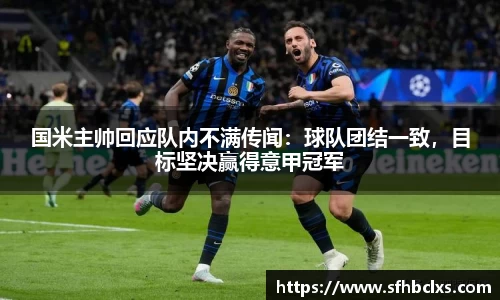 星空·综合体育