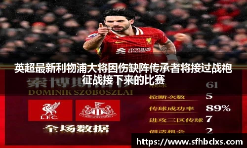 星空·综合体育中国官方网站