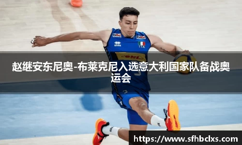 星空·综合体育官方网站