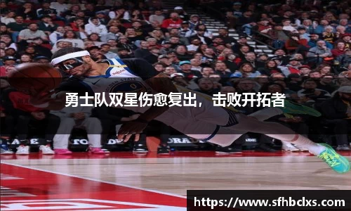 星空·综合体育中国官方网站