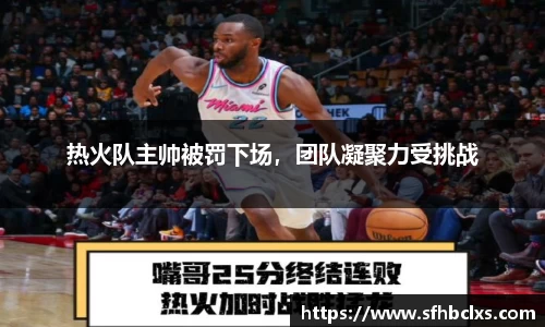 星空·综合体育中国官方网站