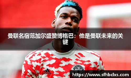 星空·综合体育中国官网