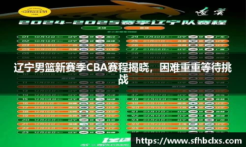 星空·综合体育官方网站