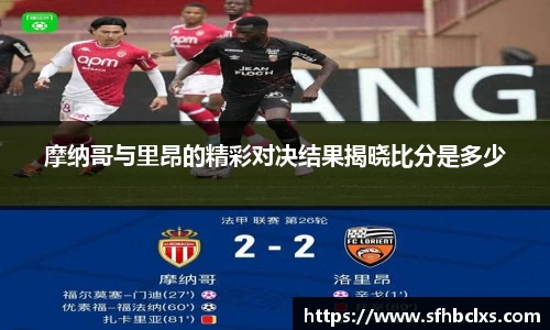 星空·综合体育官方网站