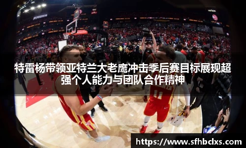 星空·综合体育官方网站