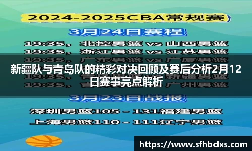 星空·综合体育中国官方网站