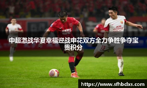 星空·综合体育中国官网