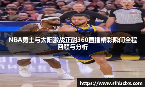 星空·综合体育官方网站