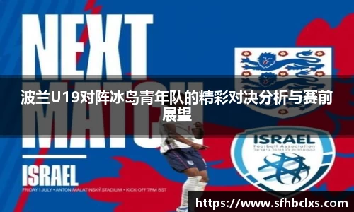 星空·综合体育中国官方网站