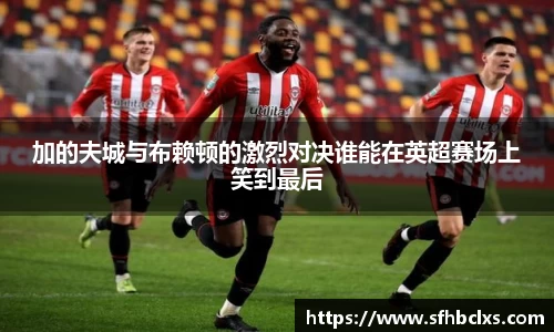 星空·综合体育