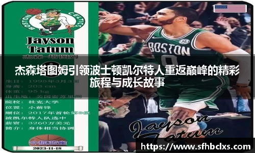 星空·综合体育