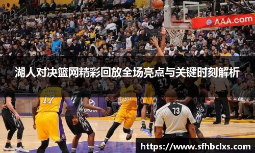 星空·综合体育官方网站