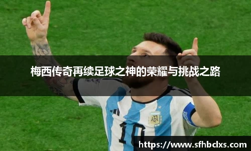 星空·综合体育中国官网