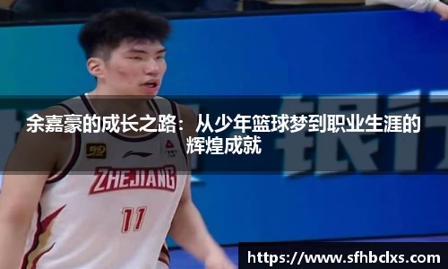 星空·综合体育中国官网