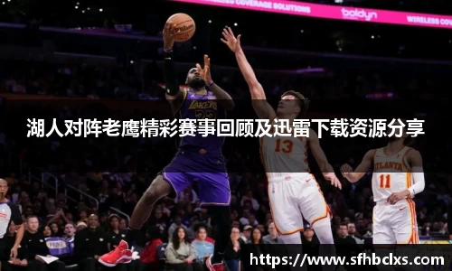 星空·综合体育中国官网