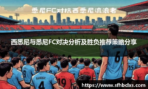 星空·综合体育中国官方网站