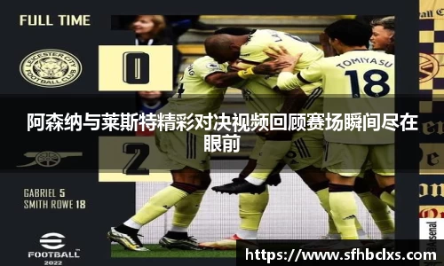 星空·综合体育