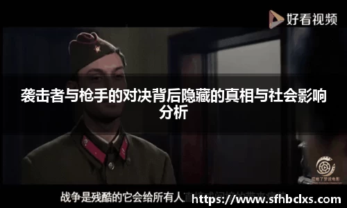 星空·综合体育官方网站