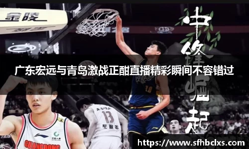 星空·综合体育中国官网