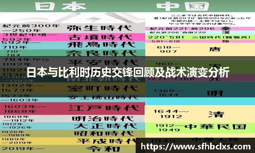 星空·综合体育中国官网