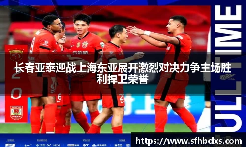 星空·综合体育中国官方网站