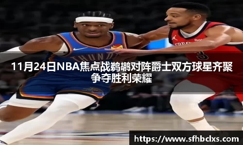 星空·综合体育官方网站