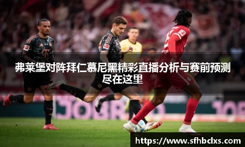 星空·综合体育