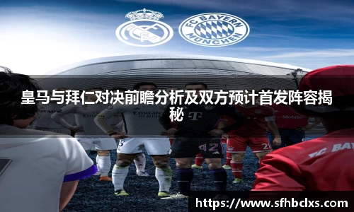 星空·综合体育官方网站