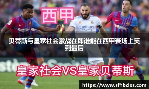 星空·综合体育中国官网