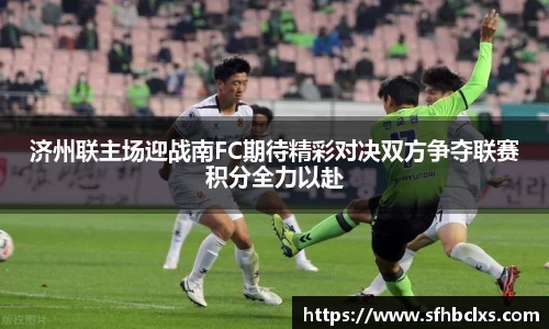 星空·综合体育中国官方网站