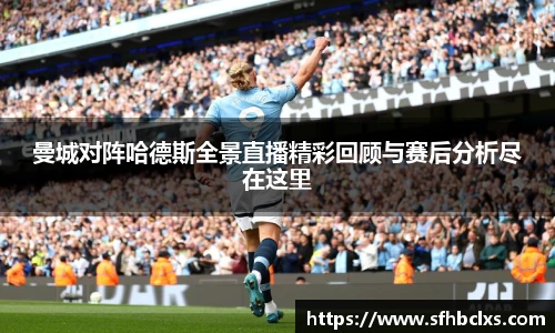 星空·综合体育中国官网