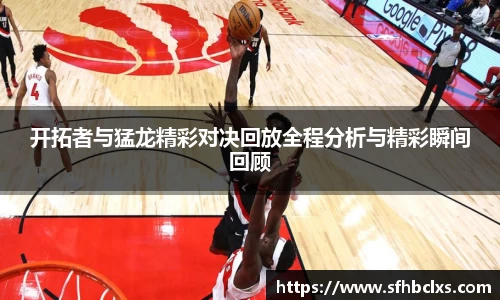 星空·综合体育