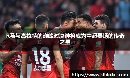 星空·综合体育