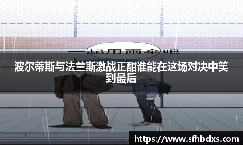 星空·综合体育官方网站