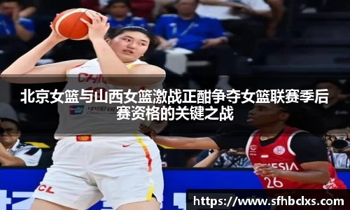 星空·综合体育中国官网