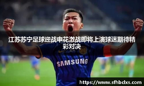 星空·综合体育官方网站