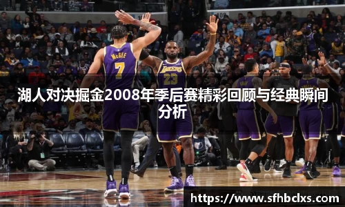 星空·综合体育中国官网