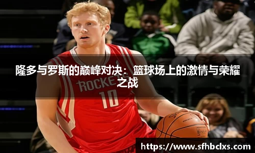 星空·综合体育中国官网