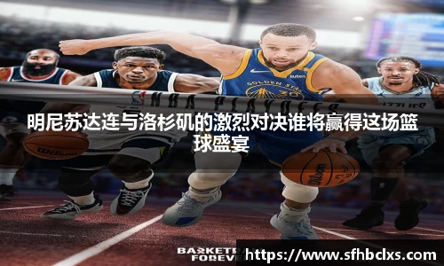 星空·综合体育官方网站