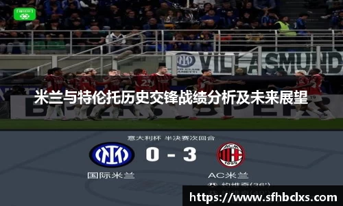 星空·综合体育中国官方网站