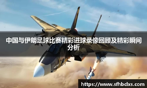 星空·综合体育中国官网