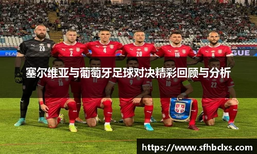 星空·综合体育中国官网