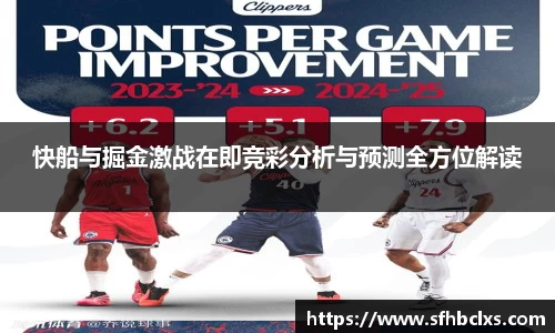 星空·综合体育