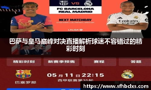 星空·综合体育中国官方网站