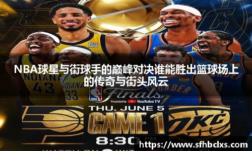 星空·综合体育