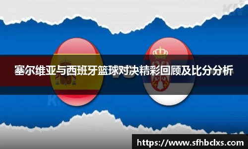 星空·综合体育中国官方网站