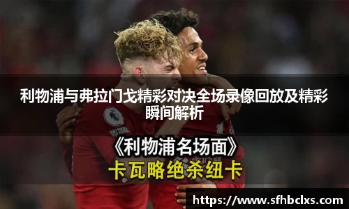 星空·综合体育中国官网